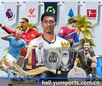 hall-yunsports.com.cn APP | kaiyun